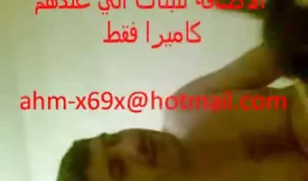 دختران اروپایی هرگز راضی و سکس کندرا لاست